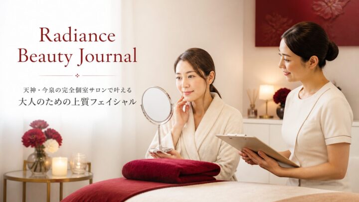 天神の毛穴洗浄を受ける前にスタッフへ肌状態を相談する大人の女性